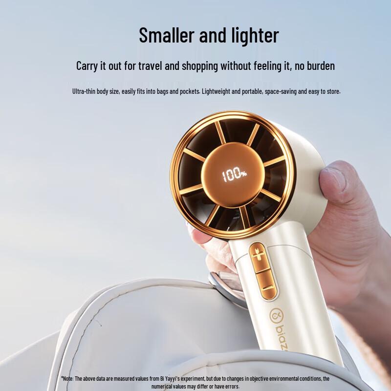 BIAZE FS26 Portable Handheld Mini Cooling Fan