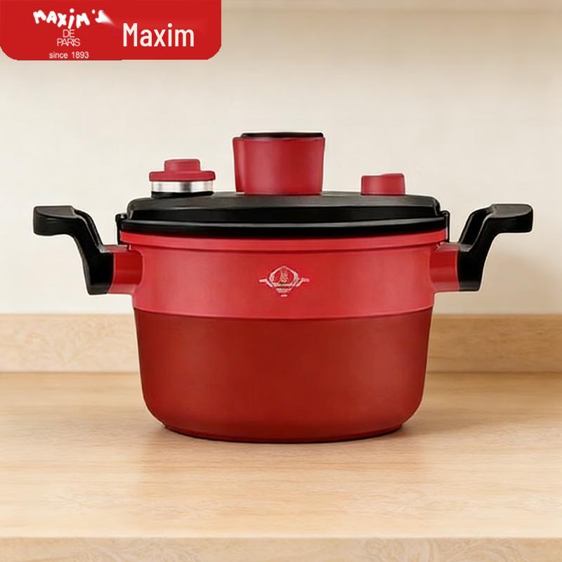 Мультиварка Maxim's de Paris с умным таймером и низким давлением