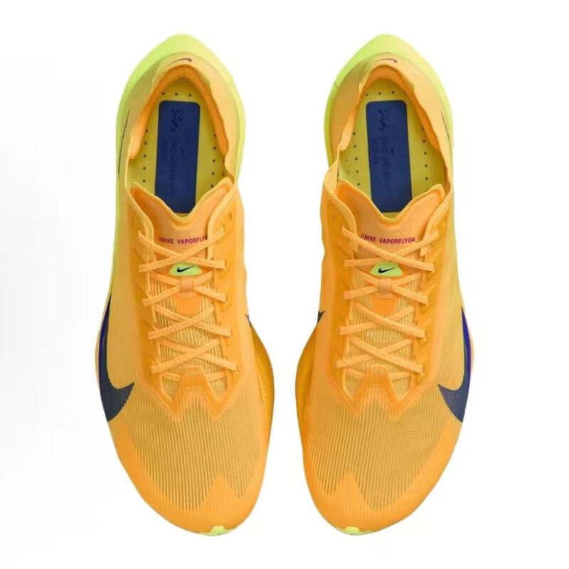 Nike ZoomX VaporflyNEXT% 4 Men's Running Shoes