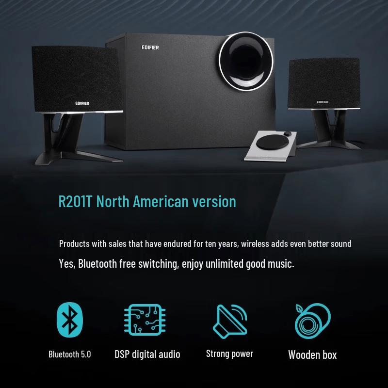 Edifier Компьютерные колонки R201T Североамериканская версия 2.1 Bluetooth (Китайская версия)