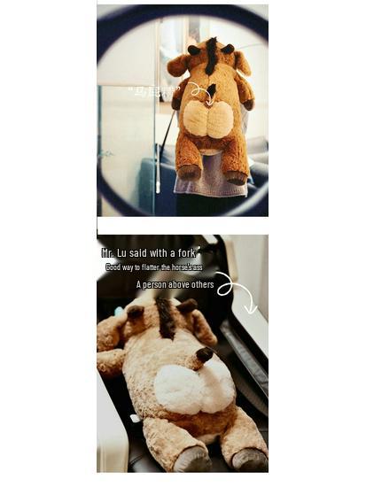 Cute & Fun Cow and Horse Plush Doll - Perfect Calf Toy, Gift, & Cushion!