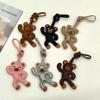 Handmade Leather Teddy Bear Bag Charm Cartoon Cute Keychain Pendant