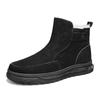 Winter High-top Men's Shoes Fleece Thickened Cotton Boots Fashion Snow Boots Casual Cotton Shoes Fur Integrated Martin Boots