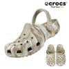 Сабо унисекс классические Marvel Crocs 206867 2y3 Bone