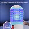Летняя электрическая лампа от комаров и мух для дома, ресторана, спальни и гостиной - ловушка и репеллент синего света