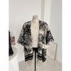 Honey J Wide Shawl Cardigan  Timet  Tie Dye 1color