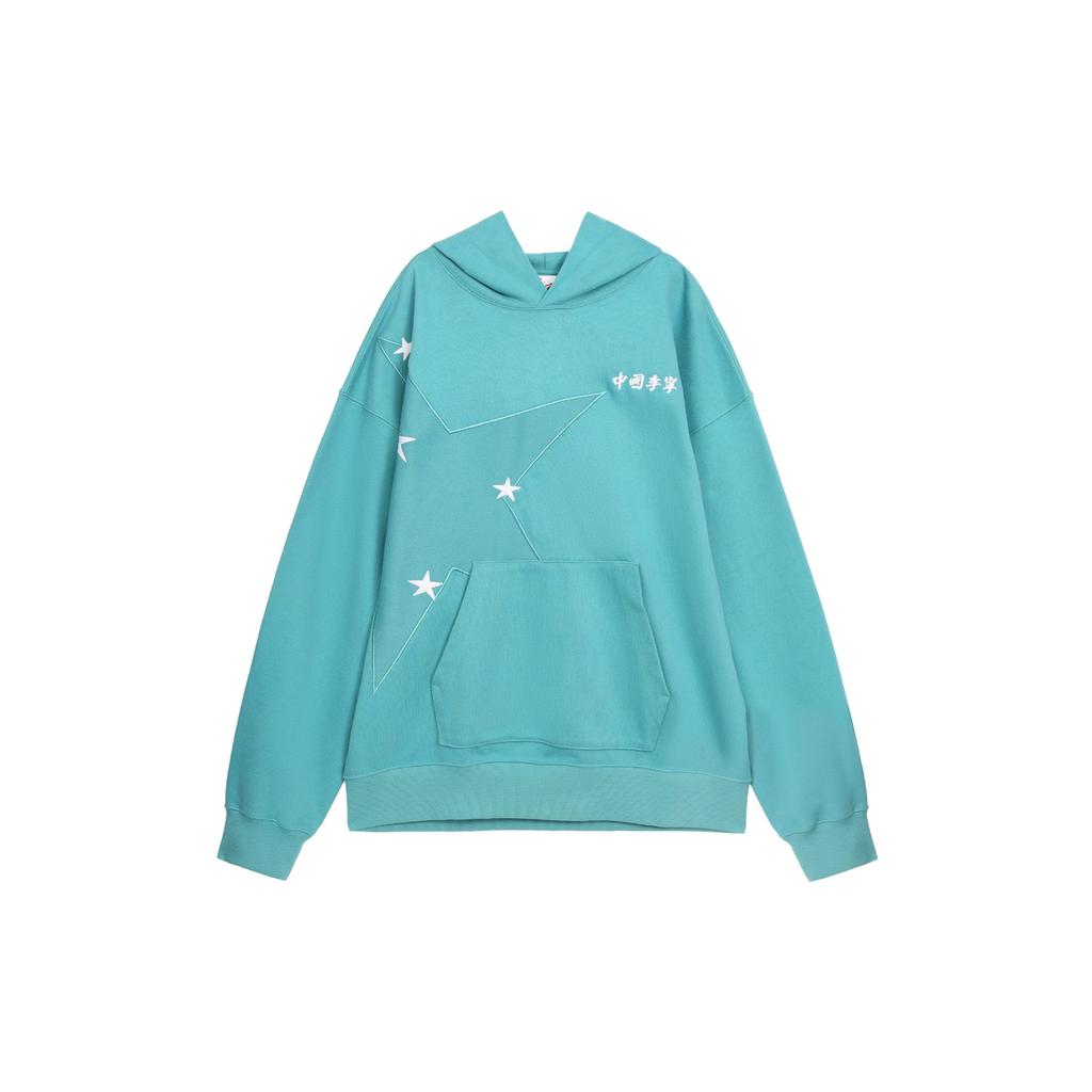 Li Ning Reignite Series Logo Star Print Loose Pullover Hoodie Unisex Hoodies Frost-Green AWDU355-2