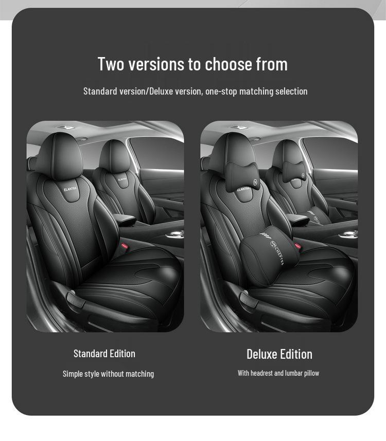 Универсальная кожаная подушка на сиденье автомобиля для Beijing Elantra - Подходит для пятиместного автомобиля, всесезонное использование