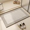 Non-Slip Diatomaceous Earth Bath Mat Soft and Safe Bathroom Rugs Quick Drying and Super Absorbent Rectangular Woven Mat