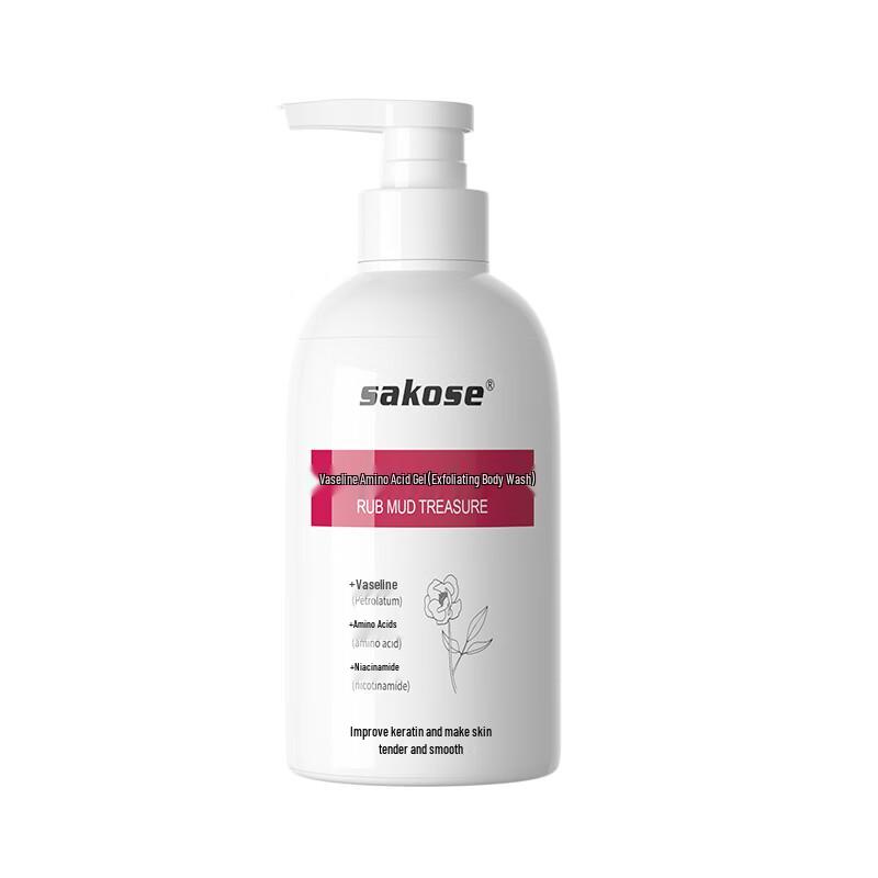 Sakose Amino Acid Exfoliating Body Wash & Gel Scrub