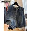 Ретро Мода Весна и Осень Новая Джинсовая Жилетка Женская Короткая Жилетка Куртка