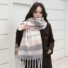 Winter 2024 New Mirad Advanced Atmosphere Scarf Women'S Korean Edition Versatile Thick Ma Hai Plush Neck Autumn