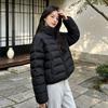 Down jacket women's new stand-up collar ribs light short jacket duck down jacket women