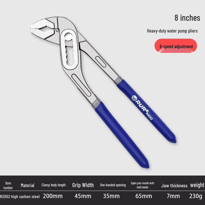 Регулируемые многофункциональные клещи для водяного насоса - Универсальный гаечный ключ для труб с большим раскрытием и подвижным фиксирующим механизмом.