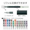 Pentel Energel Gel Ink Ballpoint Knock 12 Colors Pen, Type, 0.5mm, BLN75-12AMZ,