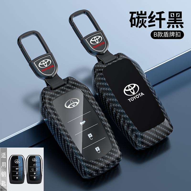 Zinc Alloy Car Remote Key Case Cover For Toyota CHR Prado 2017 2018 Prius EWFDH5 Camry Corolla RAV4 2020 2022 2023 2024 Car Accessories