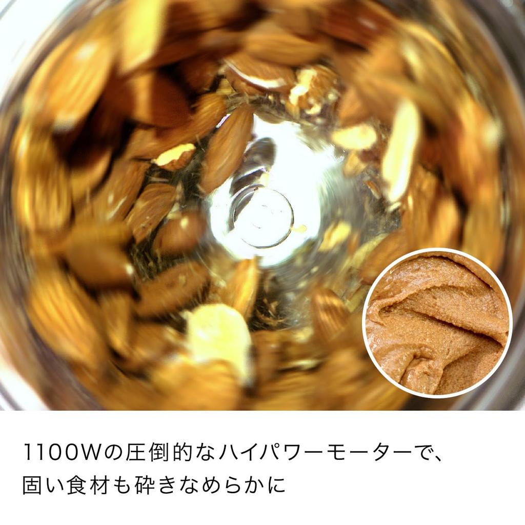 Миксер Ninja Twisti SS151J Потрясающая мощность Мощный 8 лезвий Оснащен 5 автоматическими программами Может измельчать лед Соковыжималка Блендер Электрический Кухонный