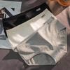 Women's Pure Cotton Low Waist Briefs - Solid Color A001 for Female Students
