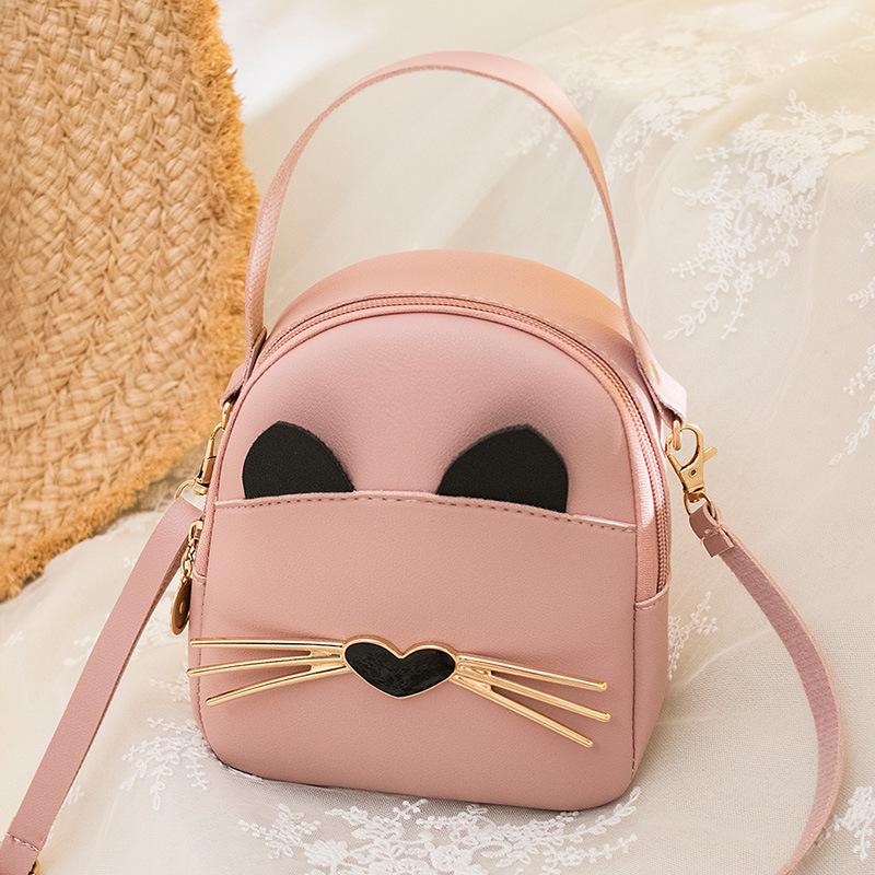 2019 Women's Mini Kitten Backpack - Cute & Fresh Mobile Phone Bag Gift
