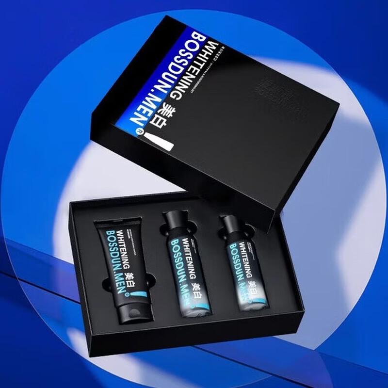 BOSSDUN Men's Whitening & Moisturizing 3-Piece Set