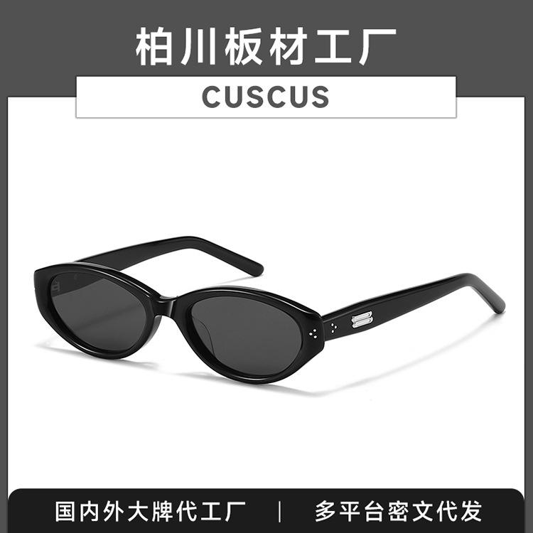 26New GM Board sunglasses Cuscus Oval cat-eye sunglasses can be fitted with lenses for nearsightedness jennie Same Style BC2341