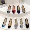 Shoes Single Shoes Women'S Flat-Bottomed Woven Shoes Round Head Fly-Woven Shoes Egg Roll Shoes Women'S Shoes