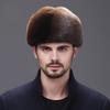 Mink Hat Male Whole Mink Mink Winter Middle-aged and Elderly Warm Landlord Hat Otter Hat Male Winter Mink Hair