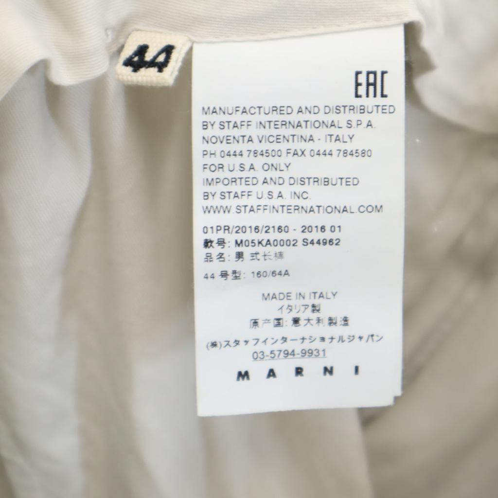 Marni Сделано в Италии Брюки 44 серый Мужские Б/у