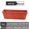 Пластиковый прямоугольный плантатор кирпично-красного цвета