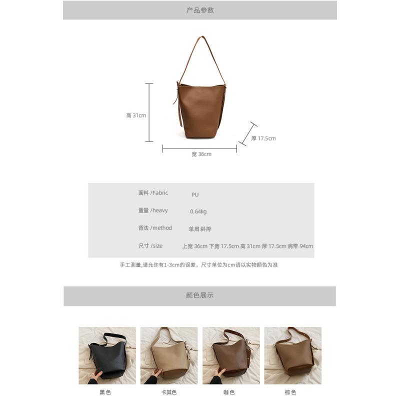 Tooxika Французская ретро сумка-ведро большой вместимости новая универсальная сумка сумка-мессенджер