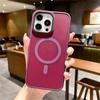 Матовый полупрозрачный магнитный чехол Magsafe для iPhone 15 14 13 12 11 Pro Plus Max с беспроводной зарядкой, твердый бронированный бампер, матовый чехол