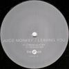 12-дюймовая пластинка JUICE MONKEY - Leaving You FAM16R Five AM 2002 UK Dance & Electronica Б/У