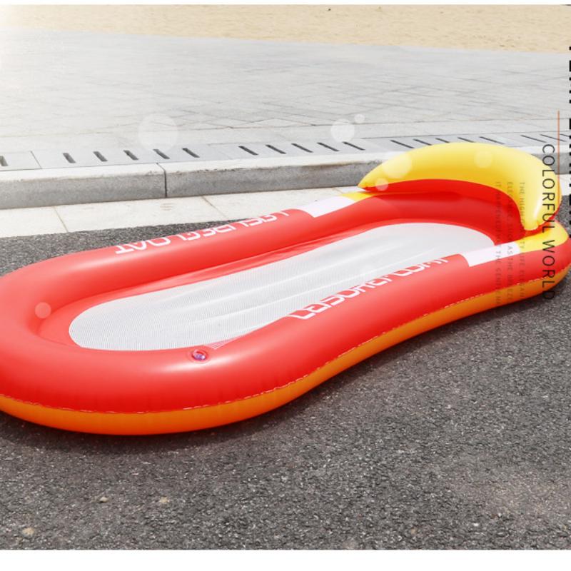 Inflatable Recliner Adult with Net Floating Row Ins Swimming Ring Water Floating Bed Anti-rollover Swimming Ring