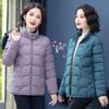 Тонкая легкая пуховая хлопковая куртка больших размеров, женское короткое пальто, осенне-зимняя женская свободная хлопковая куртка, зимняя легкая хлопковая куртка