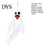 Waterproof Garden Ornaments 44 Inch Halloween Hanging Ghost Windsock, White Flying Ghosts Flag Wind Outdoor Decorations Socks for Tree, Yard