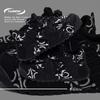 Global sports shoes men's shoes ZHQ68353 summer versatile comfortable black men's shoes trendy thick-soled heightening dad shoes