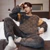 Men's Winter Flannel Pajamas - Thick Plush Coral Fleece Long Sleeve Set