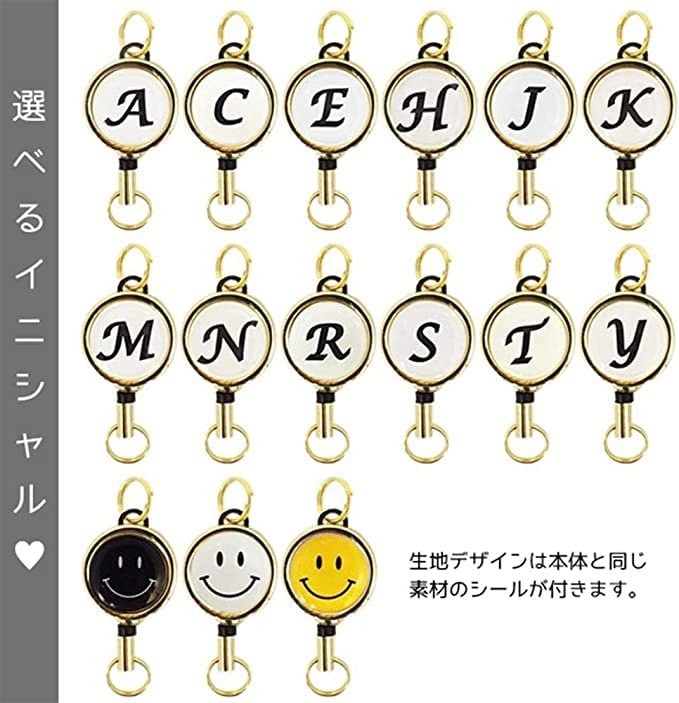 Выдвижной чехол-пропуск на катушке, Держатель для карт, Инициалы, Персонализированный чехол для ID-карты, с ремешком, Смайлик, Дизайн с лентой (Черный [Дизайн ткани (Такой же