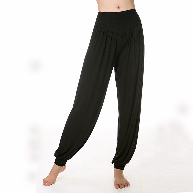 Modal Yoga Pants for Women: Loose Fit, Breathable Exercise Trousers for Dance and Fitness Activities.