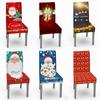 Рождественский чехол на стул стрейч с цифровой печатью для обеденного стула, домашней вечеринки