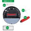 Replacement Accessory Kit for the S7 MaxV Plus, S7+, S7, and T7S+ Robot Vacuum Cleaners (8-Piece Set) with Japanese Warranty Card