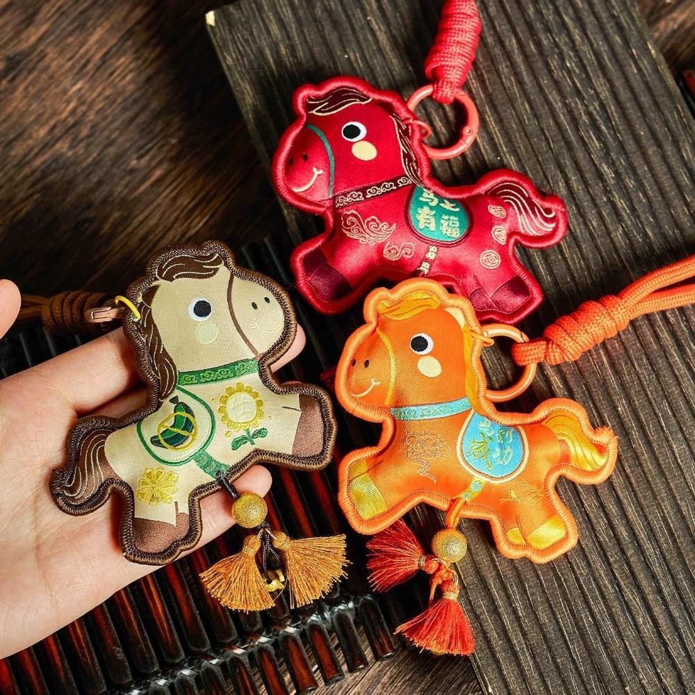 Embroidered Horse Pendant Year of The Horse Year of The Horse Hanging Decoration  Spring Festival