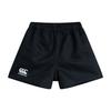 Childrens/Kids Professional Shorts