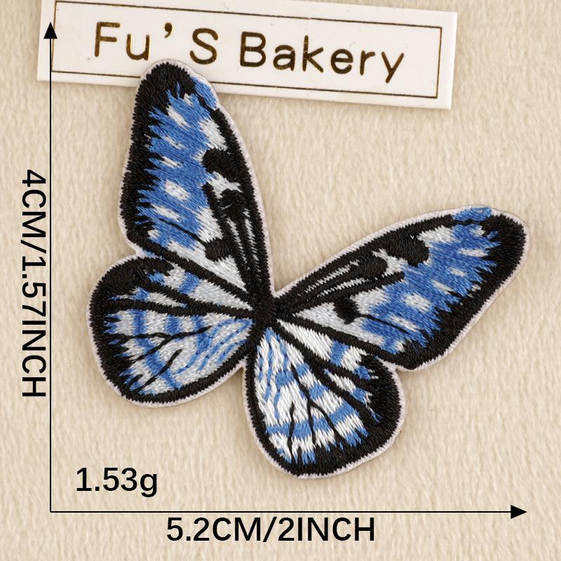 Самоклеящаяся вышитая нашивка «Бабочка» - Оригинальный DIY аксессуар для журнала и одежды