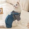 Кошачья одежда Осень и зима тонкий взрослый кот котенок против выпадения шерсти термокомбинезон полосатый собака питомец четырехлапая одежда