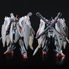 Bandai Spirits HG Crossbone Gundam Full Cross 1/144 X-0
