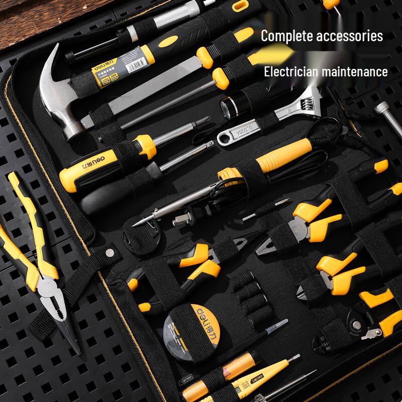Deli 26-Piece Electrician Tool Set