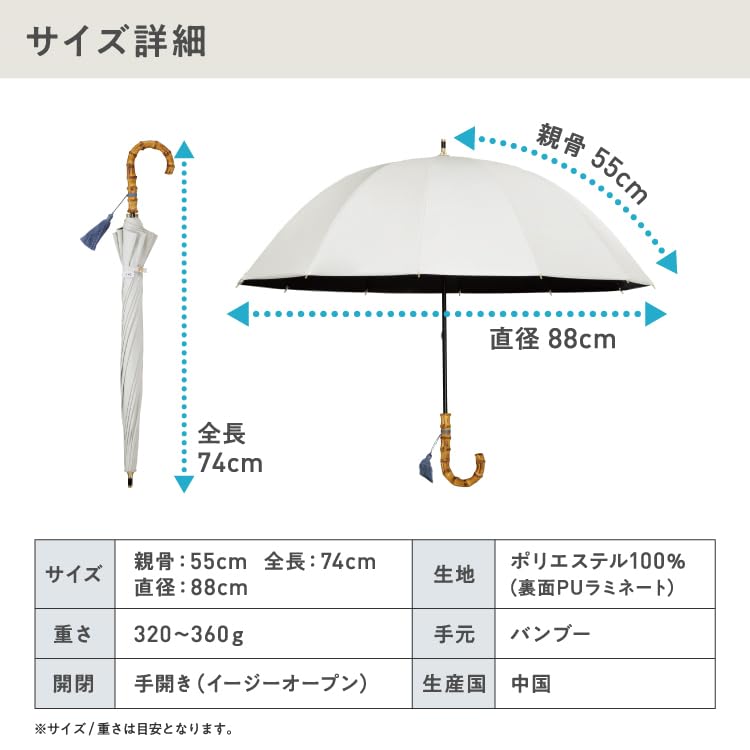 Самый прочный зонт UVO длинный вышитый цветок синий свет блокирует уровень УФ-излучения как солнечный, так и дождливый 55 см женский бамбуковая ручка стильный милый