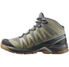 Треккинговые ботинки X-Adventure Recon Mid GTX
