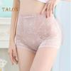 Женские трусики, бесшовные тонкие кружевные трусы с высокой талией, высокая эластичность, хорошая воздухопроницаемость, приподнятые ягодицы, облегающие тонкие быстросохнущие повседневные спортивные трусы, женские трусы